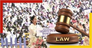 Pradhan Mantri Awas Yojana