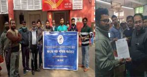 Bengali side great success! Services in Bengali will be available at the post office in the Bengali side movement