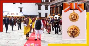 Order of The Dragon King