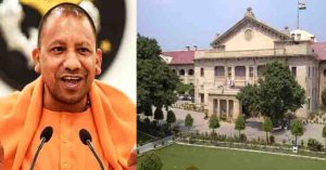Uttarpradesh: Omicron concerns, Allahabad court requests to withdraw vote