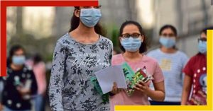 UGC's net test was postponed