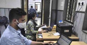 Recruitment of staff is going on in the central company of Kolkata