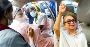 Bangladesh Khaleda Zia