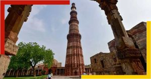 kutub Minar