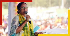 mamata banerjee