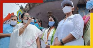 mamata banerjee in Goa