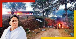 Trinamool delegation cancels visit to Nagaland