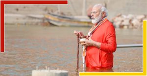 modi-ganga