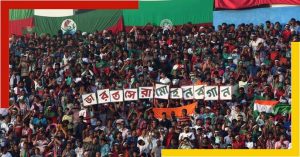 Mohun Bagan