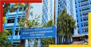 Appointment to a group of posts in WBPSC