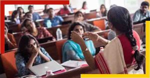 Recruitment of thousands of professors in the college, know the information about the examination