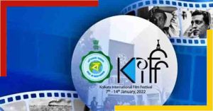 Director Subhash Ghai gave 'blank check'! Then what did Snigdhajit do?