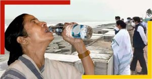 mamata banerjee drinking