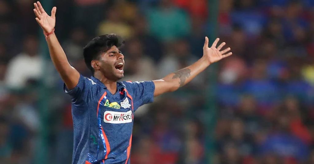 T20 World Cup Mayank Yadav