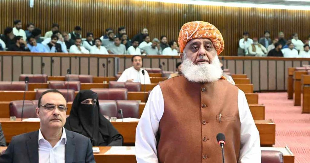 Pak-ministers-Viral-Comperi