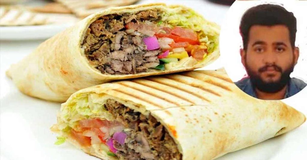 Chicken Shawarma Roll