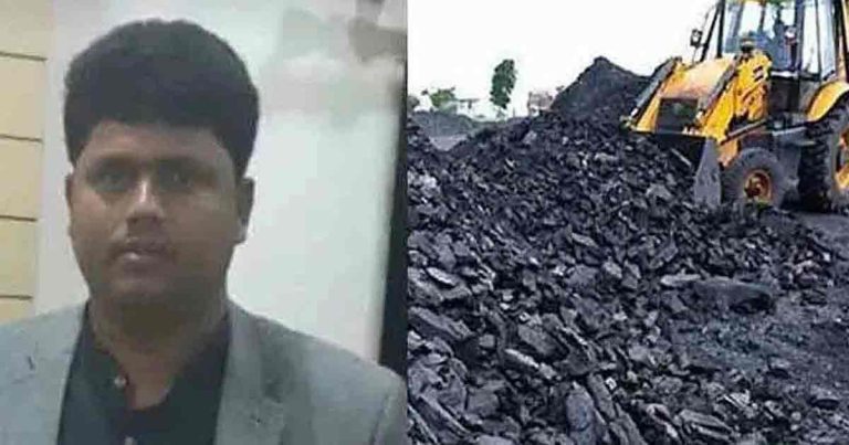 Anup Majhi - Coal Scam
