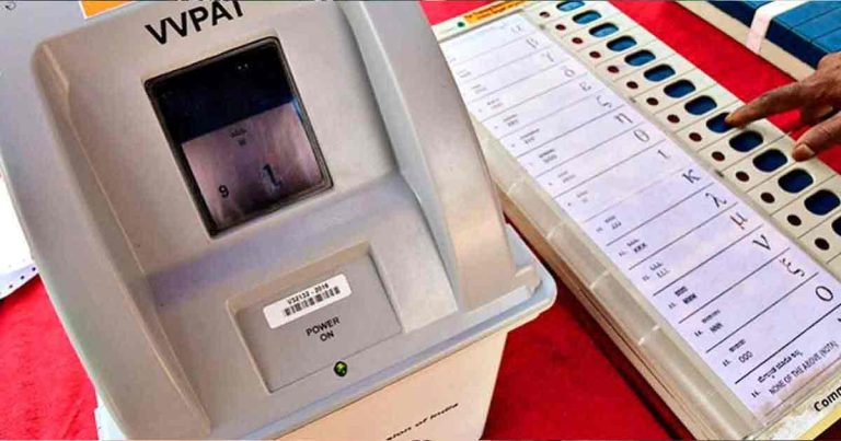 EVM Problems in Nadia