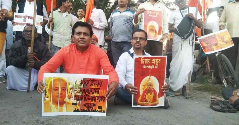 Chinmoy Krishna Das Arrest Sparks Outrage in Alipurduar