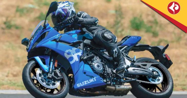 2025 Suzuki GSX-8R Launched In India