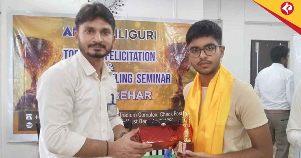 Cooch Behar Hosts Allen Siliguri Seminar, Felicitates Toppers
