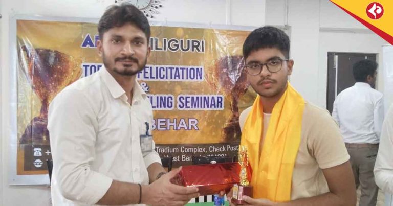 Cooch Behar Hosts Allen Siliguri Seminar, Felicitates Toppers