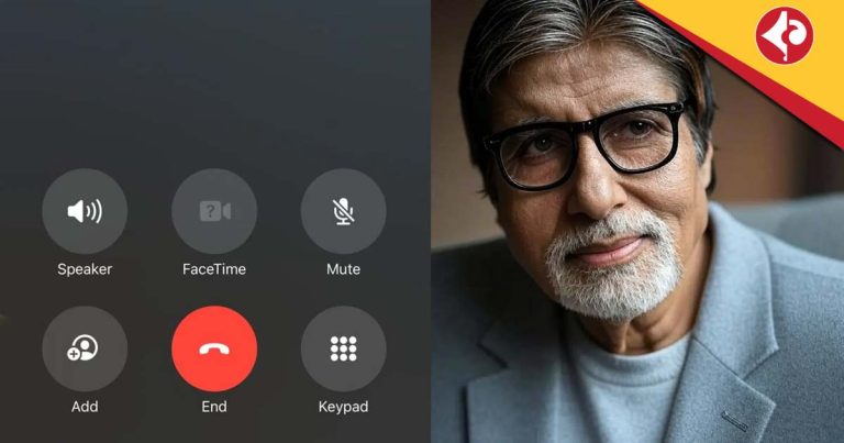 Amitabh Bachchan’s Cyber Alert Message Disable