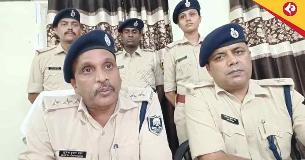 Araria Police Nab Top Ten Criminals Mohammad Sarfraz, Ashish Paswan