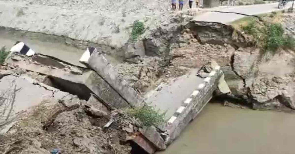 Madhya Pradesh Bridge Collapse: 6 Workers Injured, Investigation Begins
