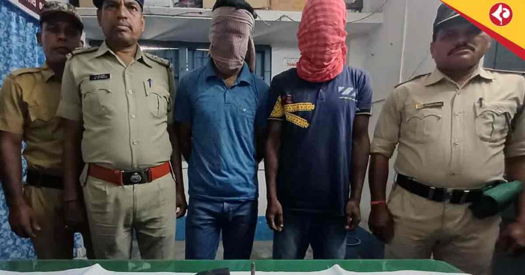 Mekhliganj Raid: Cooch Behar Police Nab Duo with Illegal Firearm