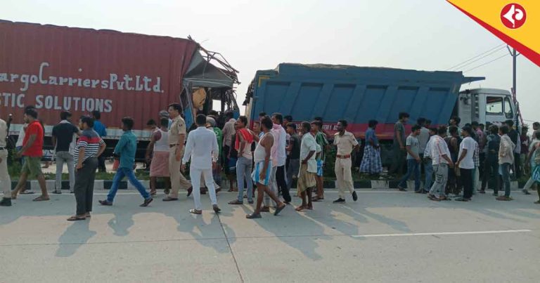 Kishanganj Tragic Road Accidents: One Dead, Two Injured in Separate Crashes