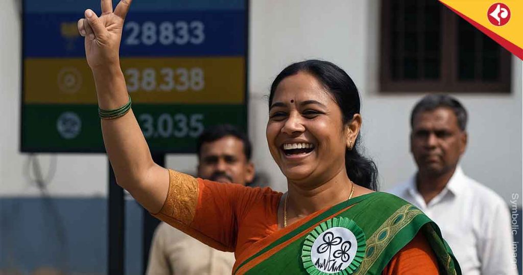 Pandua Cooperative Election 2025 Trinamool Congress Sweeps Belun, Paikara, Kamtai Societies in Hooghly