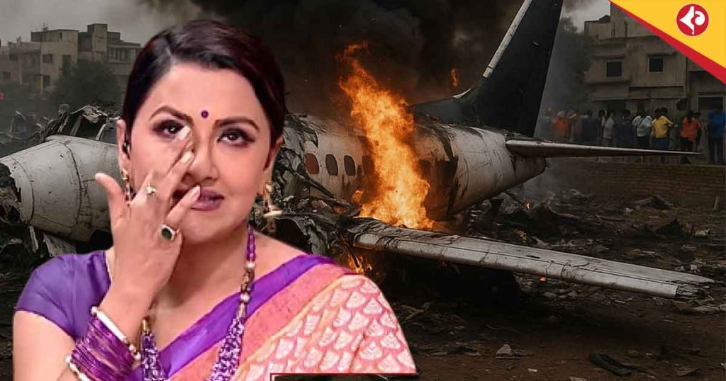 Rachana Banerjee Shocked by AI-171 Crash, Avoids Mobile News