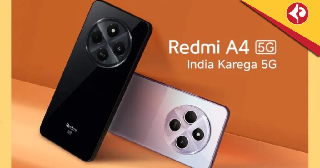 Redmi A4 5G 6GB RAM Variant Launching at ₹9,999
