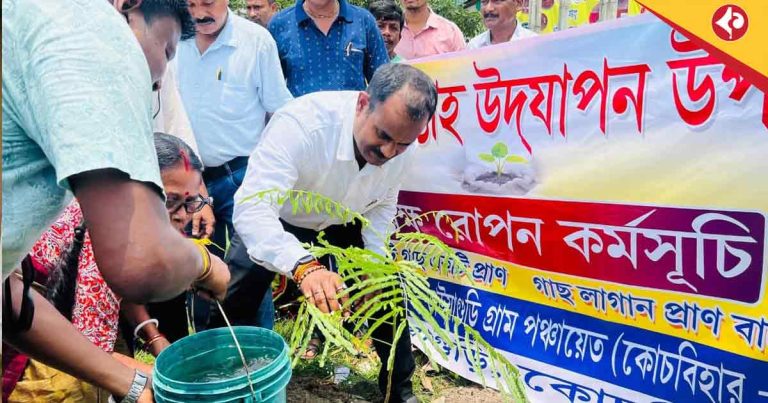 Van Mahotsav 2025: Green Initiative Launched in Dwauaguri, Cooch Behar