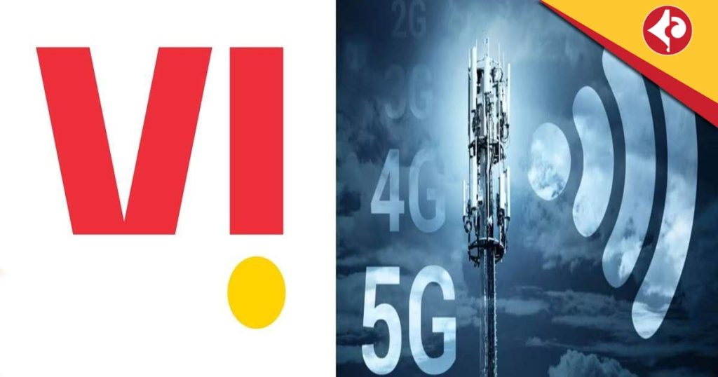 Vi Launches 5G in Bengaluru