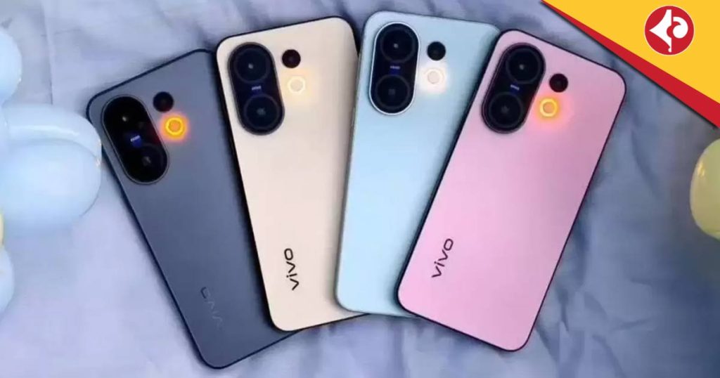 Vivo X200 FE Set to Launch in India