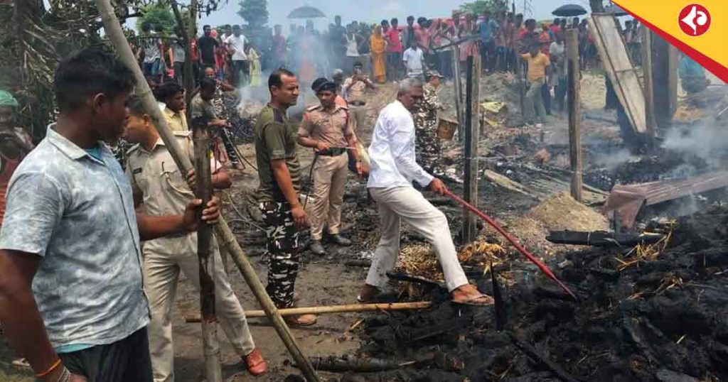 Kishanganj, Kishanganj Fire, House Destroyed, Relief Provided, SSB Response