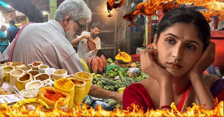 Kolkata Market Prices Soar: Vegetables, Fish, Meat Costs Worry Consumers